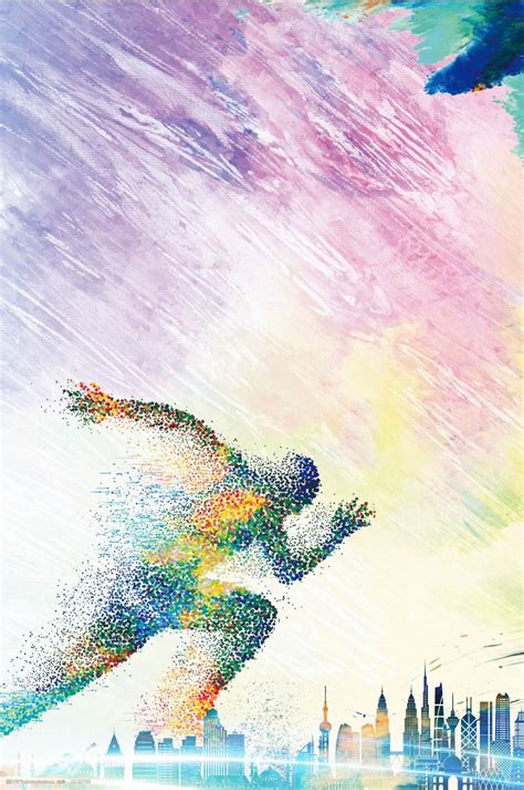 一次重大突